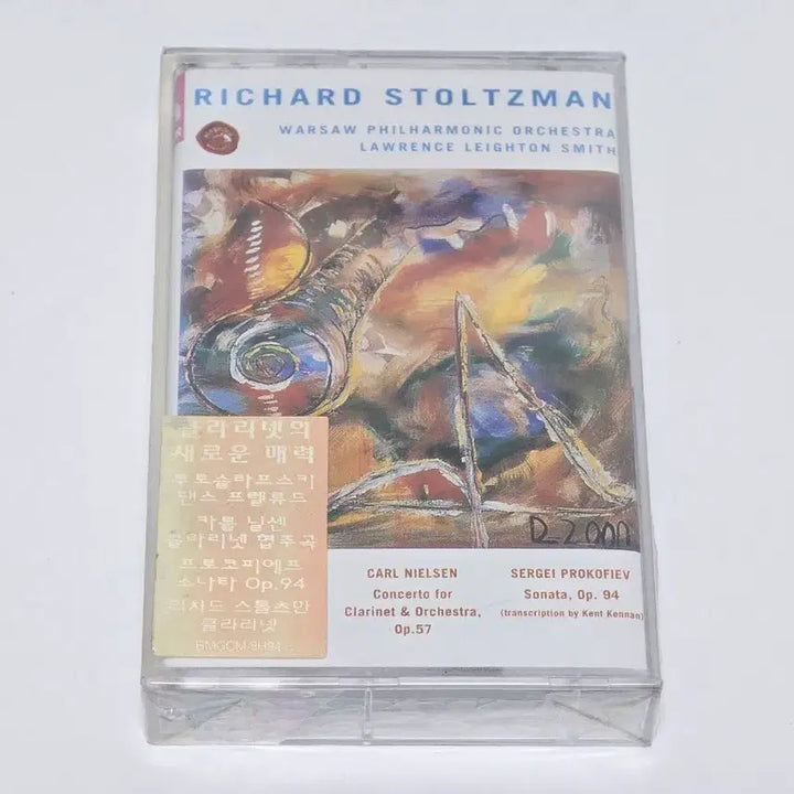[BUNJANG] Richard Stoltzman Nielsen/Prokofiev Clarinet Concertos Cassette Tape (Sealed, Rare) / [미개봉/희귀] 리차드 스톨츠만 - 닐센/프로코피예프 클라리넷 협주곡 카
