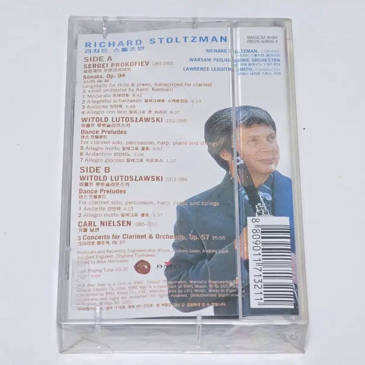 [BUNJANG] Richard Stoltzman Nielsen/Prokofiev Clarinet Concertos Cassette Tape (Sealed, Rare) / [미개봉/희귀] 리차드 스톨츠만 - 닐센/프로코피예프 클라리넷 협주곡 카