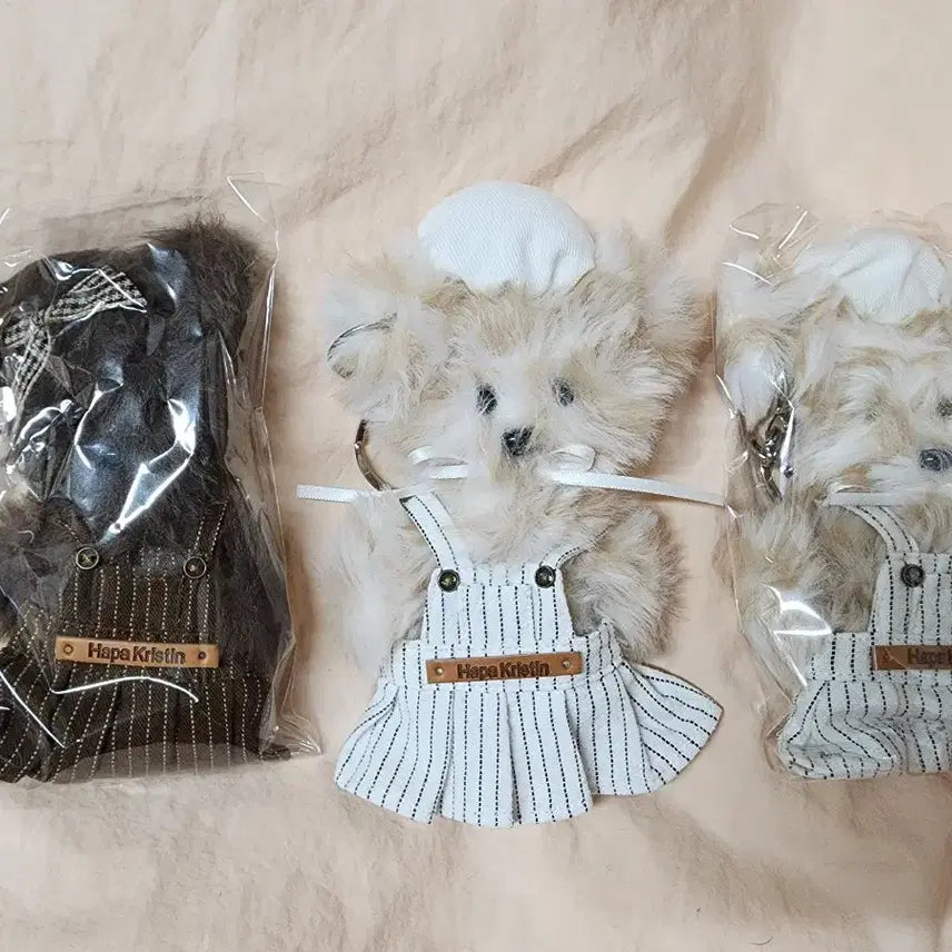 [BUNJANG] Hapa Kristin Teddy Bear Plush Keychain / 하파크리스틴 곰돌이 모루 인형 키링