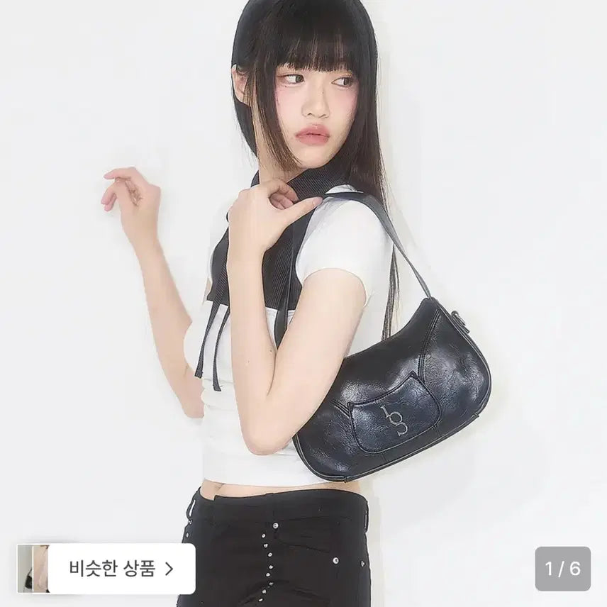 [BUNJANG] ILLYGO Signature Bag Black / 일리고 시그니처백 블랙