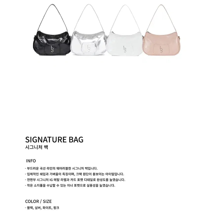 [BUNJANG] ILLYGO Signature Bag Black / 일리고 시그니처백 블랙