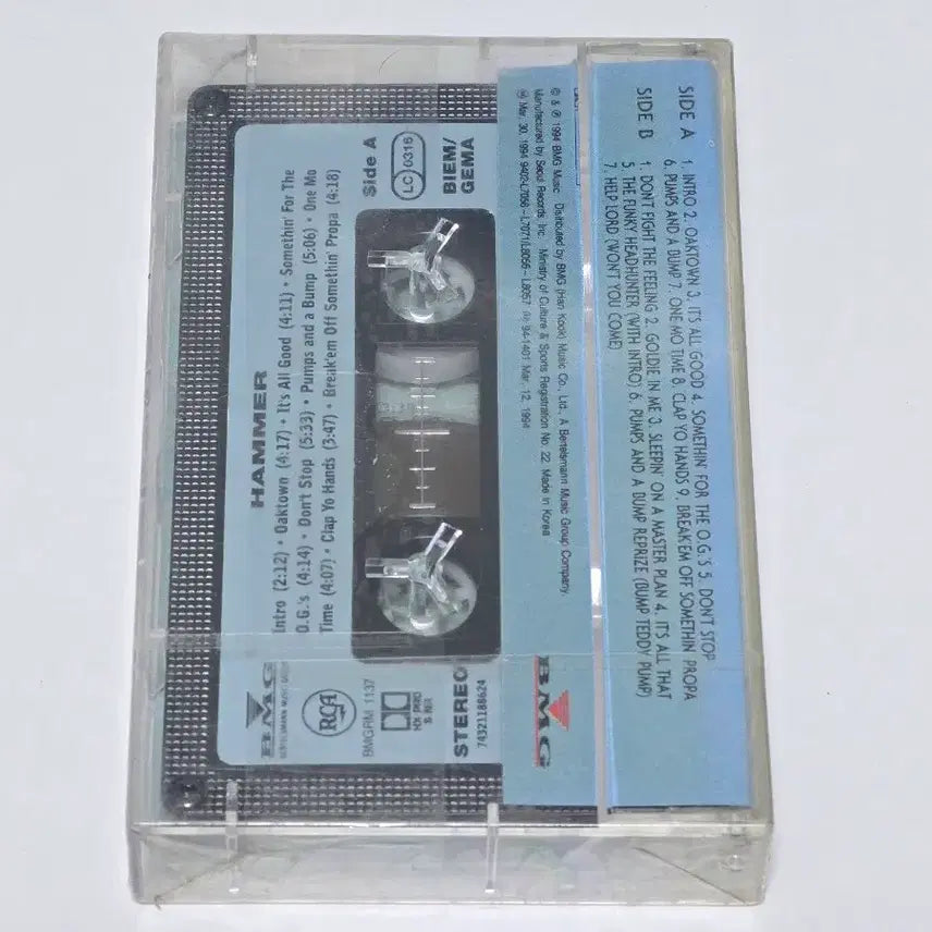 [BUNJANG] MC Hammer The Funky Headhunter Cassette Tape (Sealed) / [미개봉/희귀] MC Hammer - The Funky Headhunte