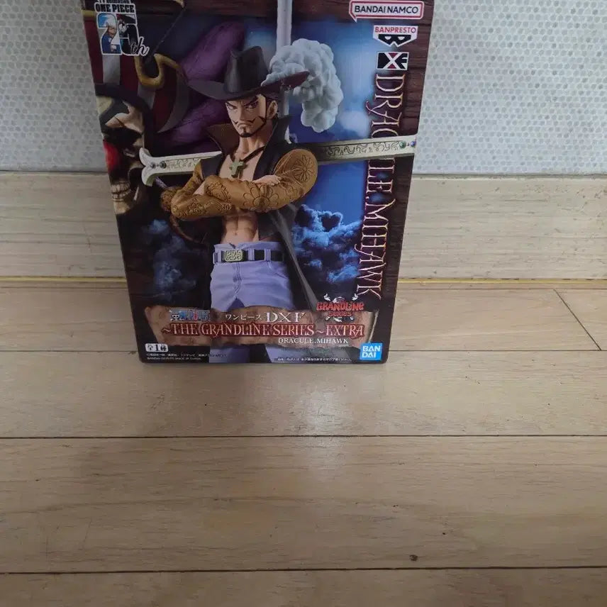 [BUNJANG] Banpresto One Piece Dracule Mihawk DXF Figure / 원피스 반프레스토 미호크 DXF 피규어