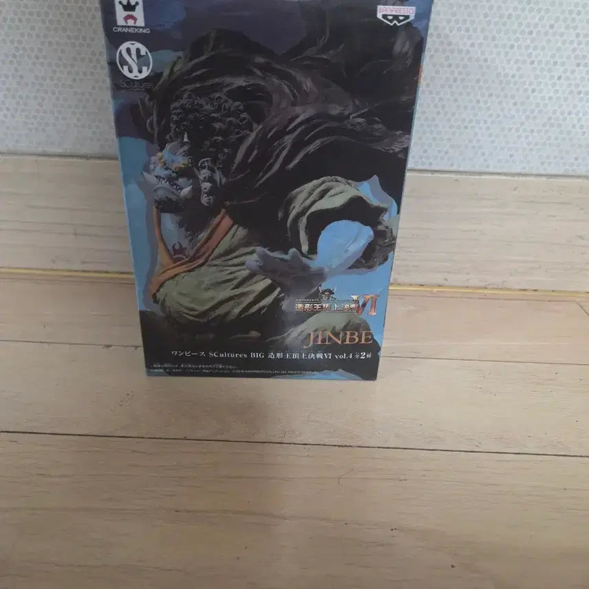 [BUNJANG] Banpresto One Piece Jinbe Zokeiou VI Figure / 반프레스토 원피스 SC 조형왕VI 징베 피규어