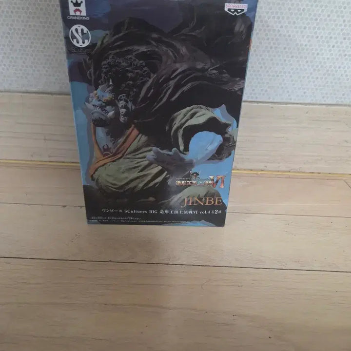[BUNJANG] Banpresto One Piece Jinbe Zokeiou VI Figure / 반프레스토 원피스 SC 조형왕VI 징베 피규어