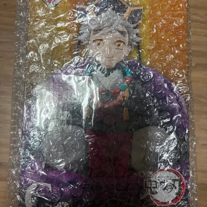 [BUNJANG] Douma Uniform Ver. C-Prize Figure / 도우마 제복C상