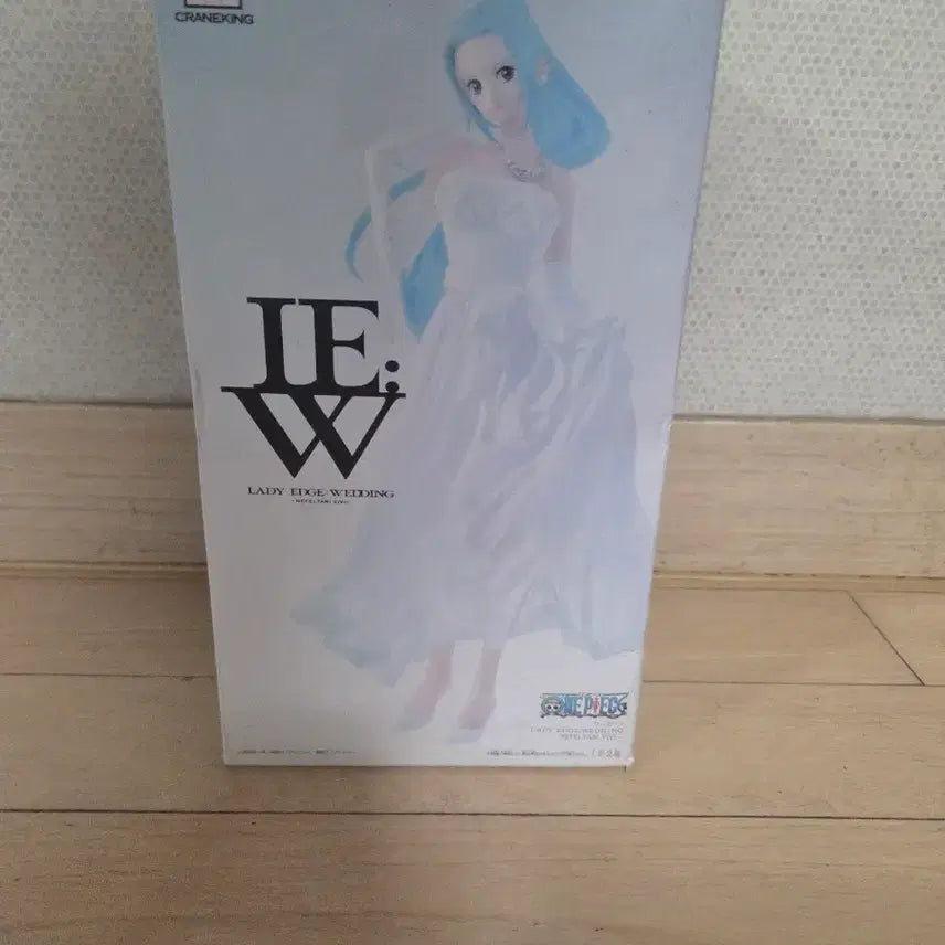 [BUNJANG] One Piece Vivi Wedding Dress Crane King Figure / 원피스 비비 웨딩드레스 크레인킹 피규어