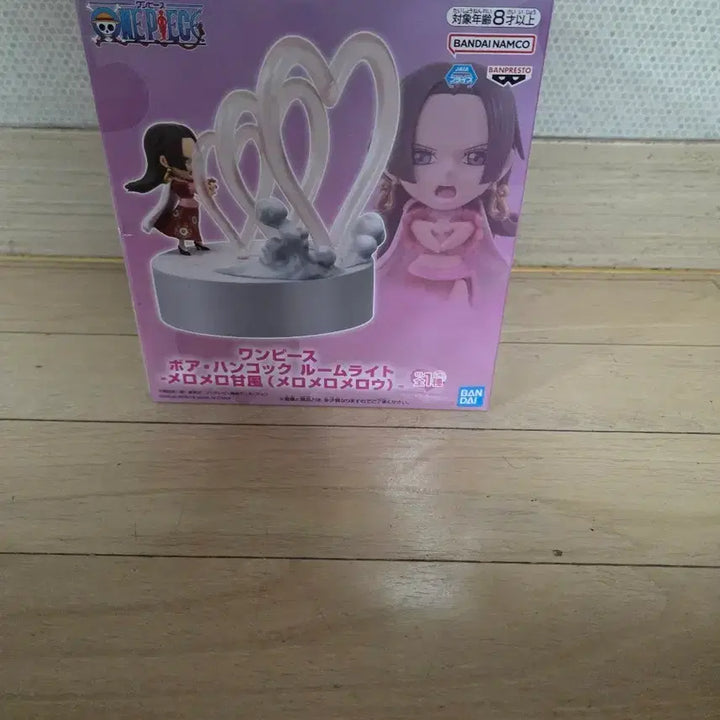 [BUNJANG] One Piece Boa Hancock Room Light Figure / 원피스 보아 핸콕 룸라이트 피규어