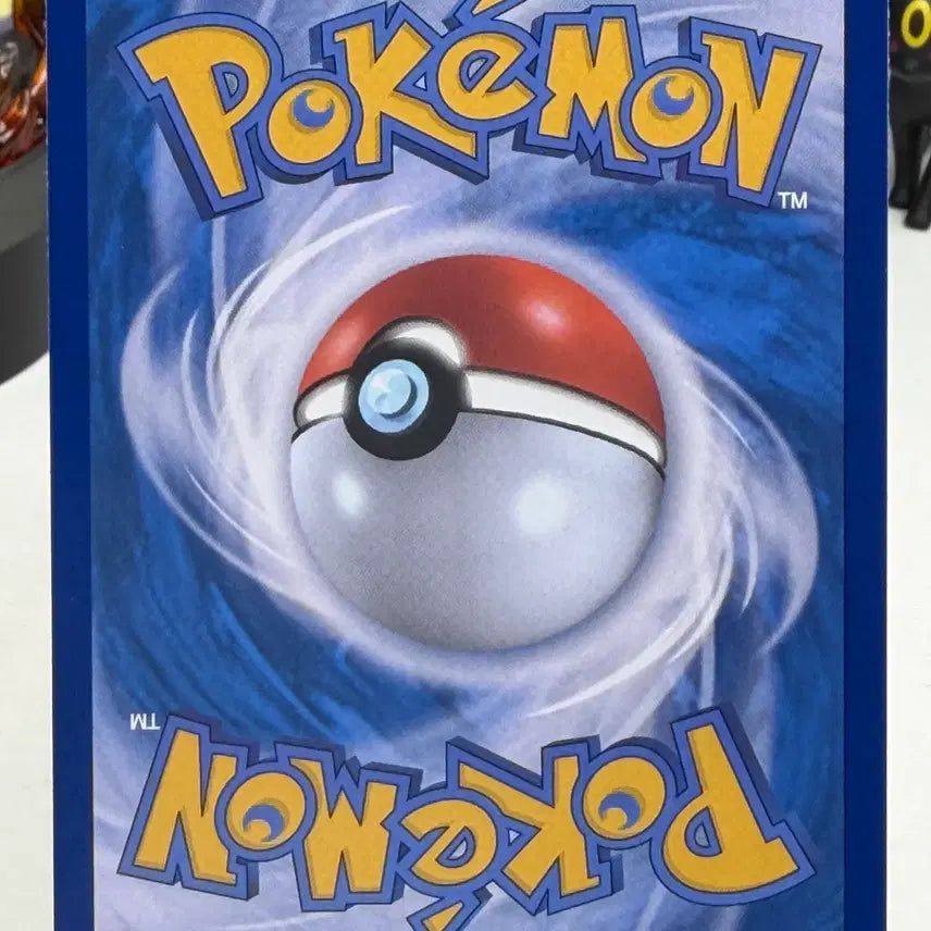 [BUNJANG] Delta Species SV3 115/108 AR Pokemon Card / 델빌 sv3 115/108 AR 포켓몬카드