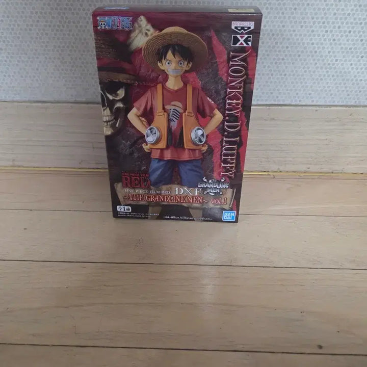 [BUNJANG] Banpresto One Piece Film Red Luffy DXF Figure / 반프레스토 원피스 필름레드 루피 DXF 피규어