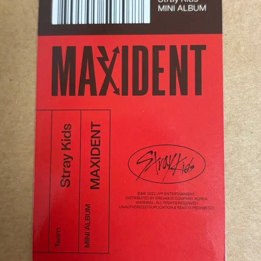 [BUNJANG] Stray Kids MAXIDENT Changbin Photocard / 스트레이키즈 MAXIDENT 포카 changbin