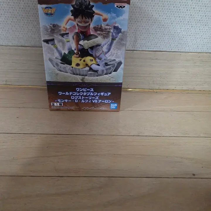 [BUNJANG] Bandai One Piece Luffy vs. Arlong WCF Figure / 원피스 루피 VS 아론 WCF 피규어