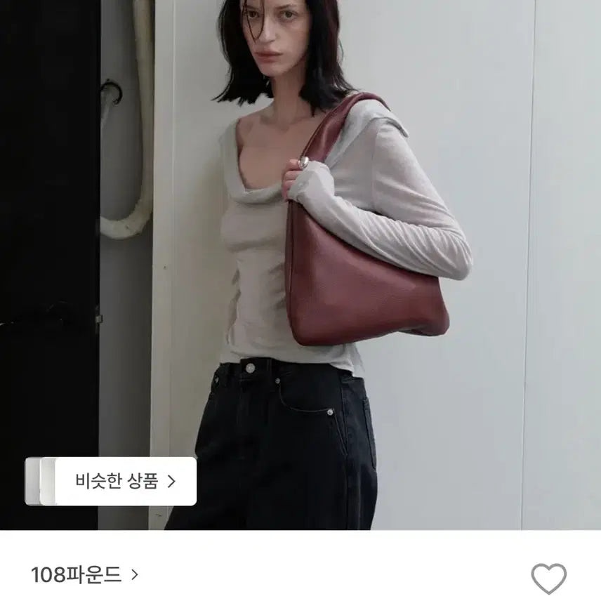 [BUNJANG] 108 Pounds Nia Drape Neck Tee Light Gray / 108파운드 니아 드레이프 넥티 라이트그레이