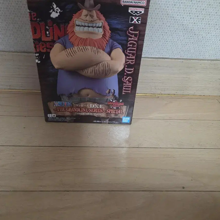 [BUNJANG] Banpresto One Piece Saul Figure / 반프레스토 원피스 사울 피규어