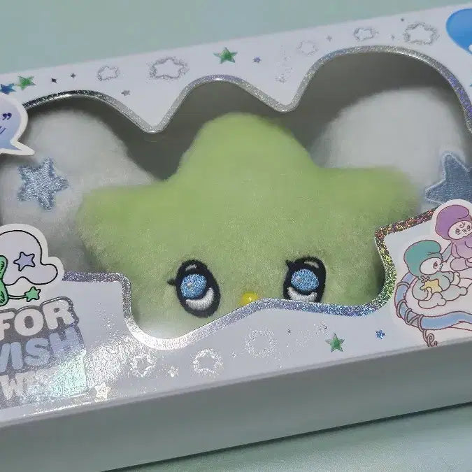 [BUNJANG] NCT Wish Wechuu Plush Doll / nct 위시 위츄