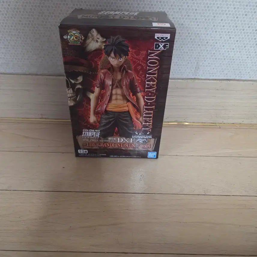 [BUNJANG] Banpresto One Piece DXF Luffy Figure / 원피스 DXF 루피 피규어