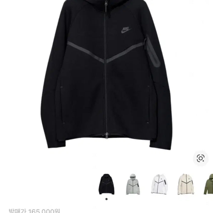 [BUNJANG] Nike Tech Fleece Windrunner Full Zip Hoodie Black / 나이키 테크 플리스 윈드러너 풀 집업 블랙