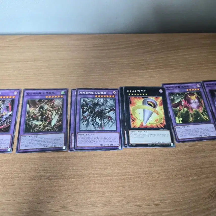 [BUNJANG] Yu-Gi-Oh! Deck - Hecatoncheir Chimera Fantasy Beast GS / 유희왕 덱 판매합니다
