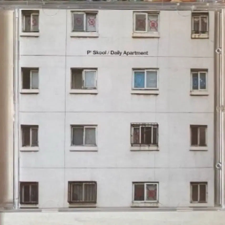 [BUNJANG] Peacecool Beenzino Sealed Album / 빈지노 피스쿨 미개봉