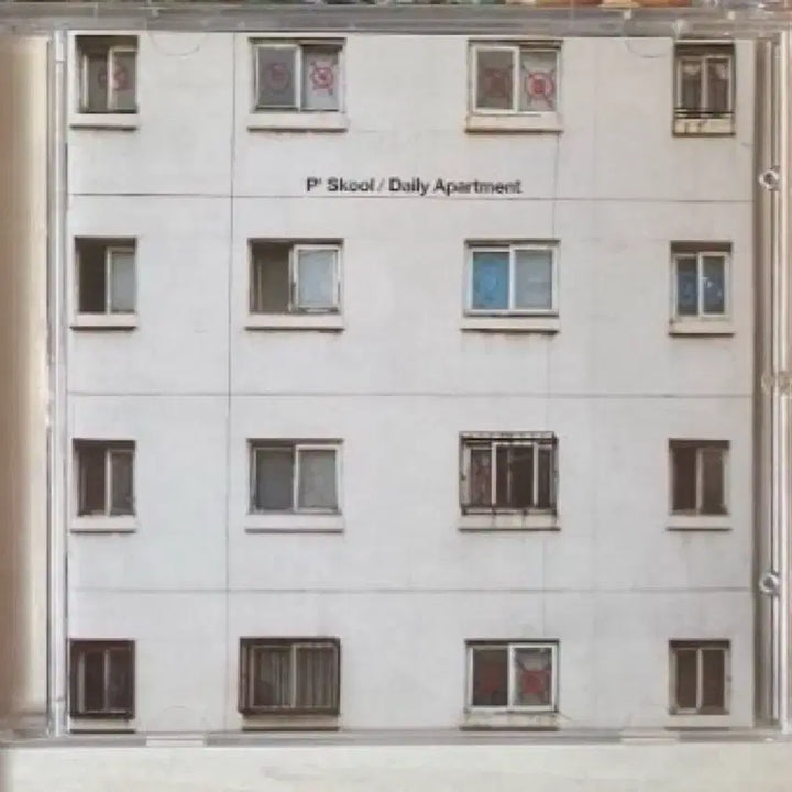 [BUNJANG] Peacecool Beenzino Sealed Album / 빈지노 피스쿨 미개봉
