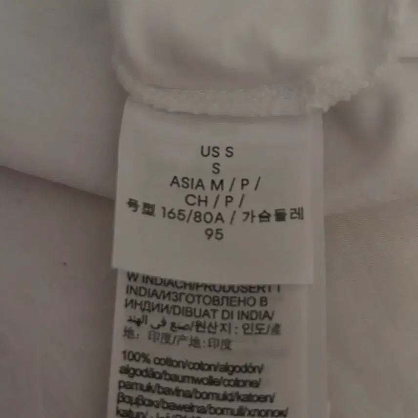 [BUNJANG] Calvin Klein Cotton T-Shirt White / 캘빈클라인 반팔
