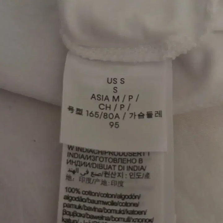 [BUNJANG] Calvin Klein Cotton T-Shirt White / 캘빈클라인 반팔