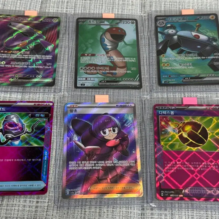 [BUNJANG] Pokemon Card Bundle Set / 포켓몬카드 여러장 일괄판매