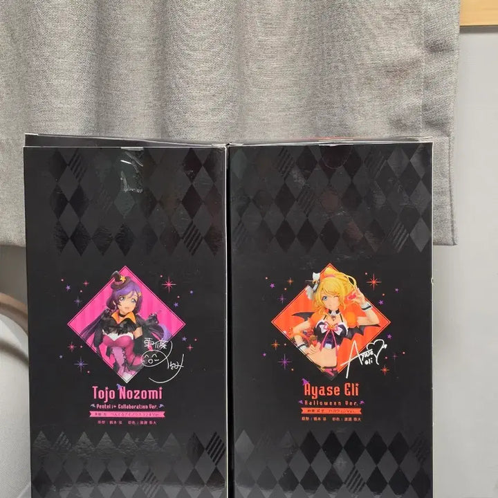 [BUNJANG] Love Live! Muse Nozomi Tojo AlphaOmega Halloween Figure / 러브라이브 뮤즈 토죠 노조미 알파오메가 할로윈 피규어