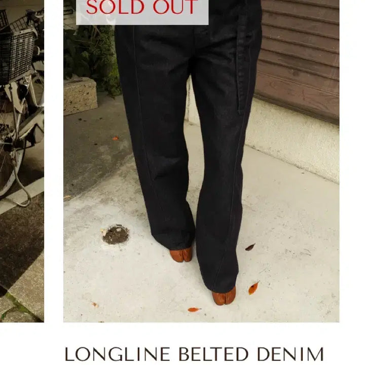 [BUNJANG] London Plot Denim Jeans / 도매 런던플랏 데님