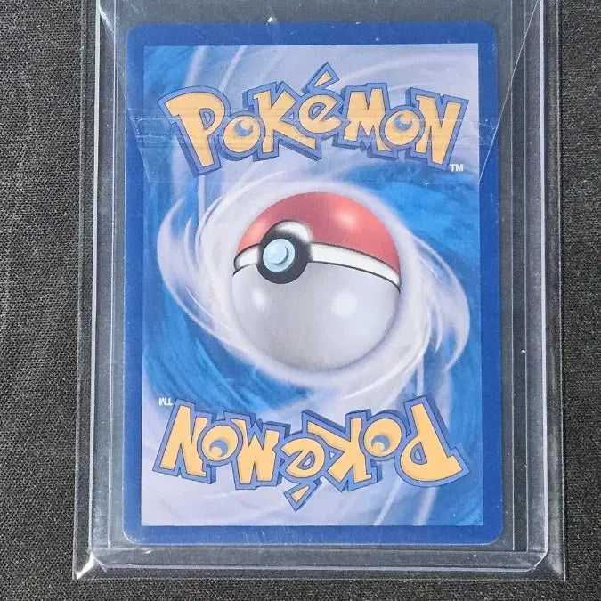 [BUNJANG] Pokemon Card Booster SAR / 포켓몬 카드 부스터 SAR