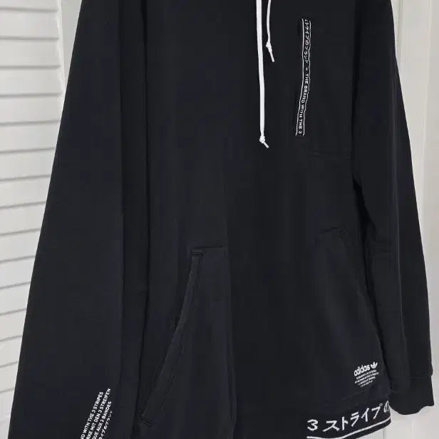 [BUNJANG] Adidas Black Hoodie 2XL / 아디다스 블랙 후드티 2XL