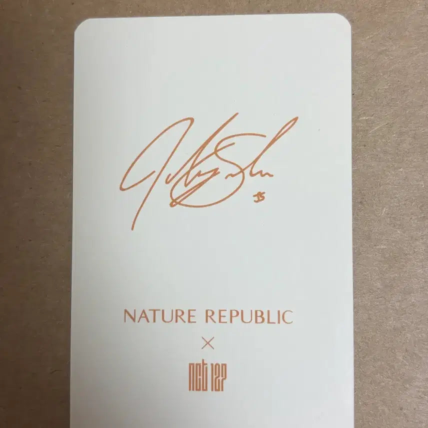 [BUNJANG] NCT Johnny Nature Republic Photocard / Nct NATURE REPUBLIC Johnny