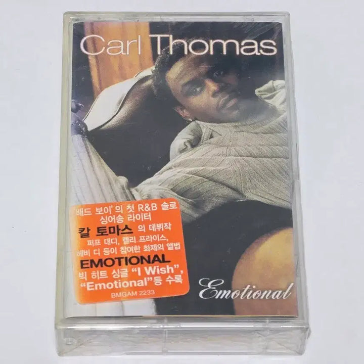 [BUNJANG] Carl Thomas Emotional Cassette Tape (Sealed) / [미개봉] 칼 토마스(Carl Thomas) - Emotional 카세트