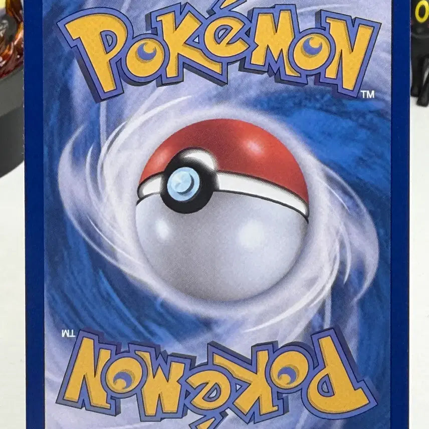 [BUNJANG] Iledonizard SV5A 073/066 AR Pokémon Card / 일레도리자드 sv5a 073/066 AR 포켓몬카드