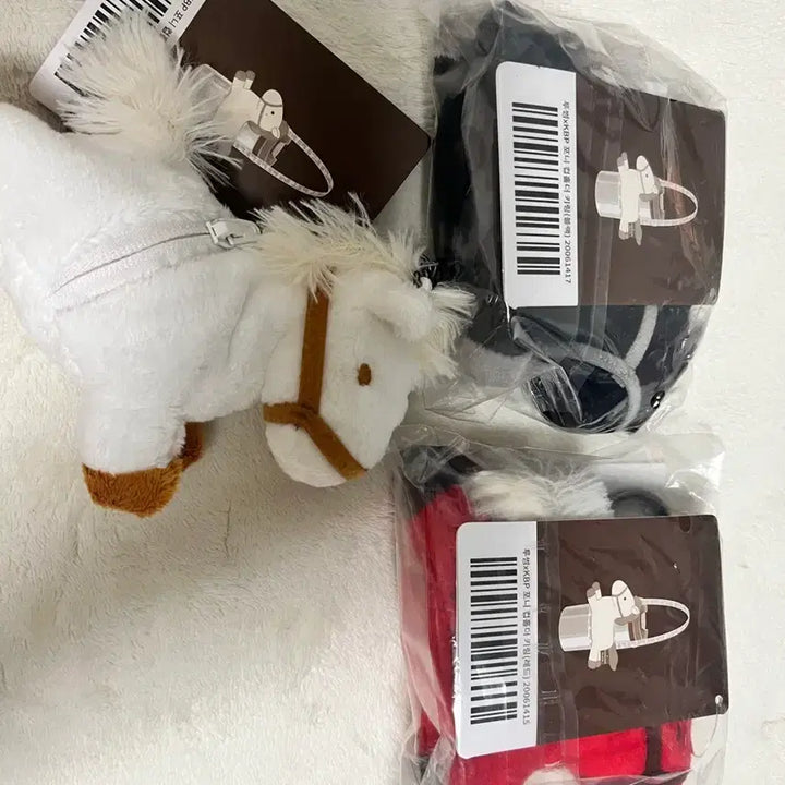 [BUNJANG] Twosome Place Kitty Bunny Pony Keyring Set (3 Types) / 투썸 키티버니포니키링3종 새상품
