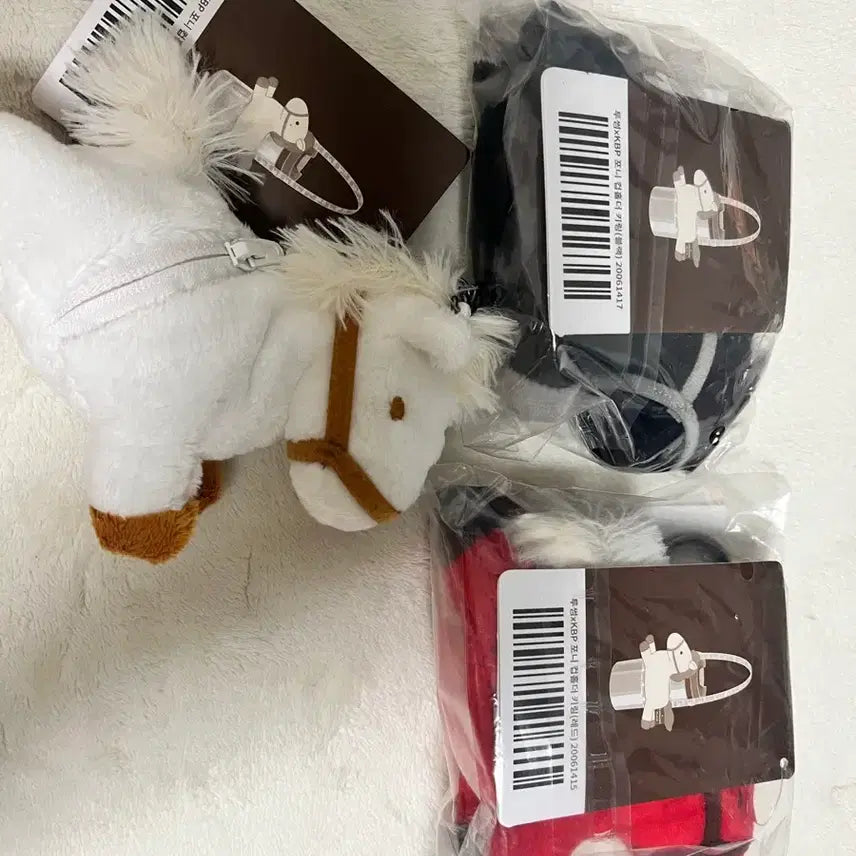 [BUNJANG] Twosome Place Kitty Bunny Pony Keyring Set (3 Types) / 투썸 키티버니포니키링3종 새상품