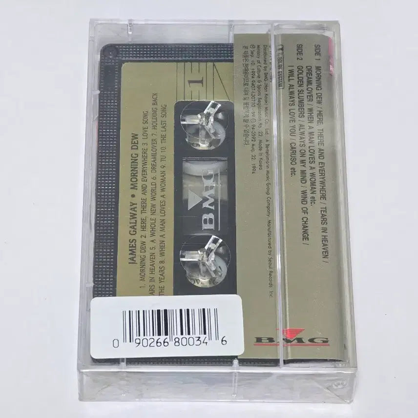 [BUNJANG] James Galway Morning Dew Cassette Tape (Sealed, Rare) / [미개봉/희귀] 제임스 골웨이(James Galway) - Morning