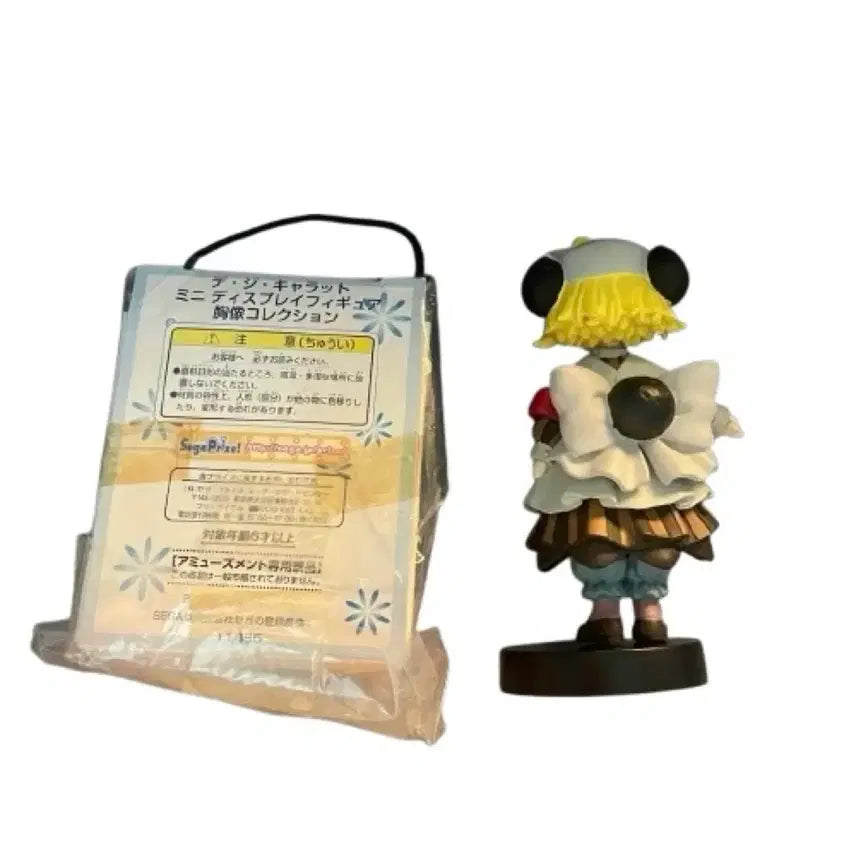 [BUNJANG] DigiCharat Piyoko Bust Figure (Bundle Set) / 디지캐럿 피요코 흉상 고전 피규어 일괄