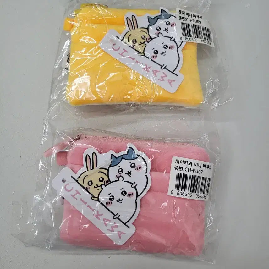[BUNJANG] Cheekawa Character Coin Purse Bundle Set / 치이카와 캐릭터 동전지갑 새상품 2개 일괄