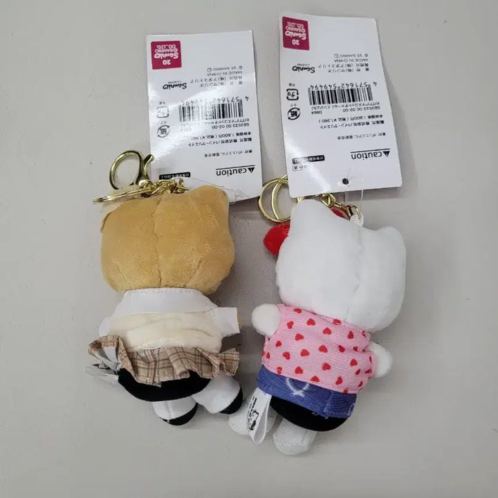 [BUNJANG] Hello Kitty Doll Keychain Set (2 Types) / 헬로키티 인형 키링 2종 세트