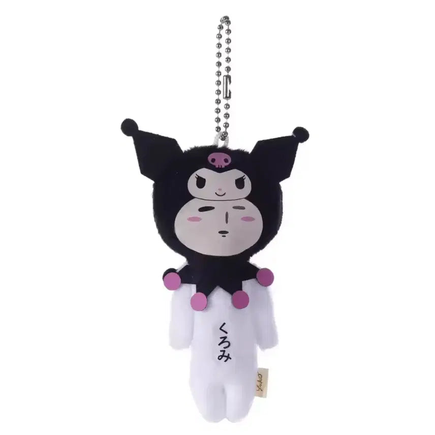 [BUNJANG] Sanrio Yukio Plush Keychain (New) / 산리오 유키오 인형 키링 새상품