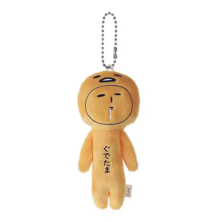 [BUNJANG] Sanrio Yukio Plush Keychain (New) / 산리오 유키오 인형 키링 새상품