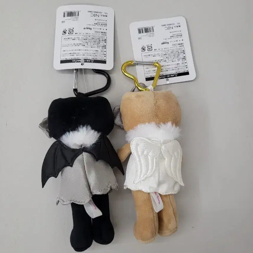[BUNJANG] Hello Kitty Long Leg Doll Angel/Devil Keyring Set / 헬로키티 롱다리 인형 천사/악마 키링 세트