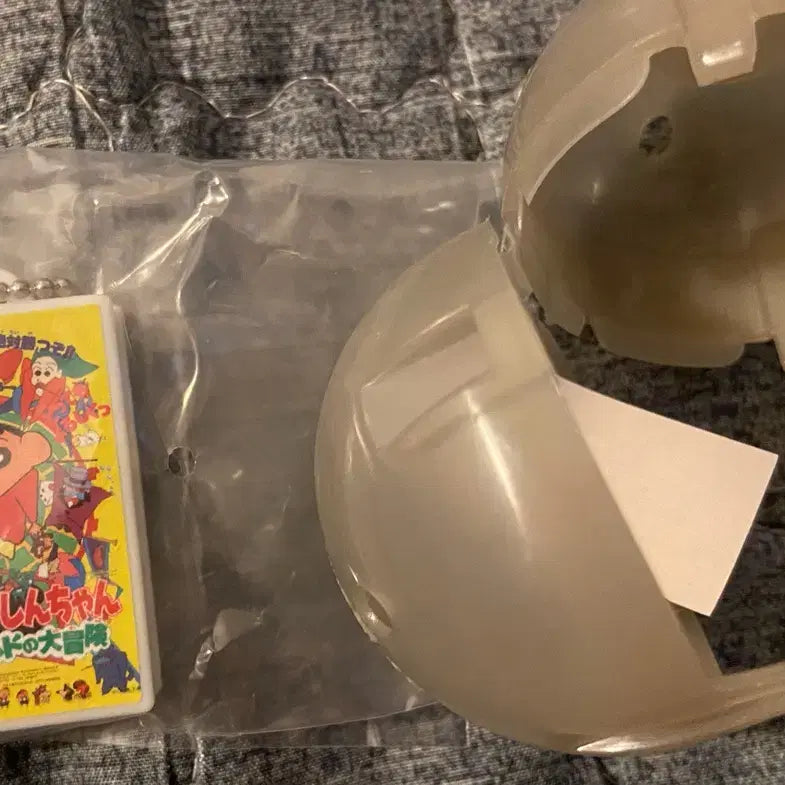 [BUNJANG] Crayon Shin-chan Video Collection Gacha: The Storm Called Heracles - Unsealed Item / 짱구 비디오컬렉션 가챠 핸더랜드의 대모험  개봉품 띠지x  비닐개봉 판
