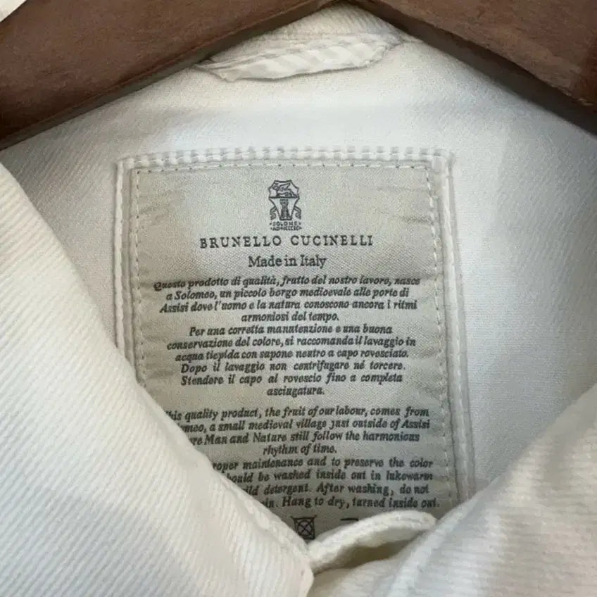 [BUNJANG] Brunello Cucinelli Denim Jacket / 쿠치넬리 데님자켓