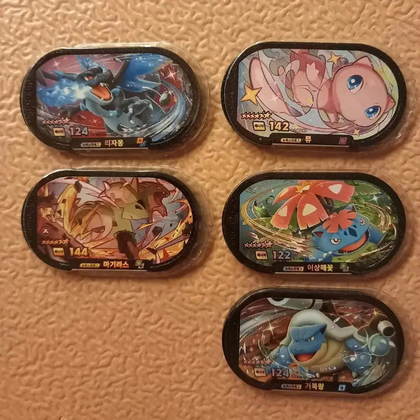 [BUNJANG] Pokemon Tagu-Suta Discs Bundle Set / 포켓몬 태그스타 6성 뮤 리자몽 마기라스 5개 일괄 개별 판매