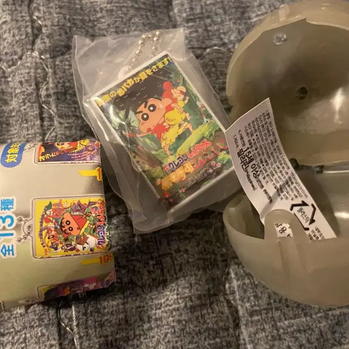 [BUNJANG] Crayon Shin-chan Video Collection Gacha &