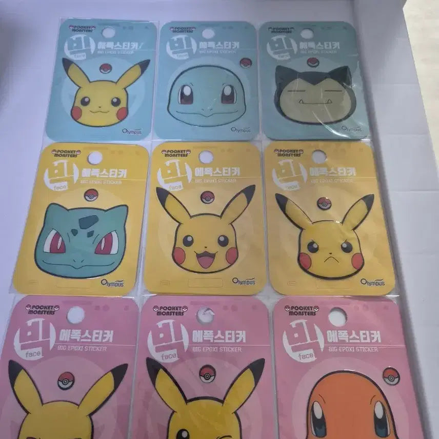 [BUNJANG] Pokemon Epoxy Sticker Set (9 Types) / 포켓몬 에폭시 스티커 9종
