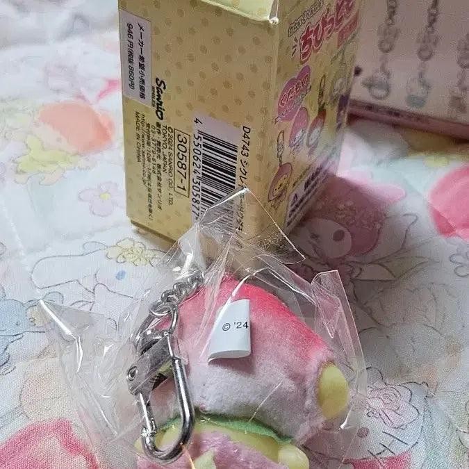 [BUNJANG] Sanrio Chibitomo Vol. 1 Purin Fruit (Sealed) / 산리오 치비토모 1탄 과일 폼폼푸린 (미개봉)