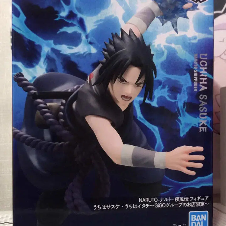 [BUNJANG] Banpresto Naruto Shippuden Uchiha Sasuke Figure (Sealed) / 미개봉) 나루토 질풍전 피규어 우치하 사스케 반프레스토